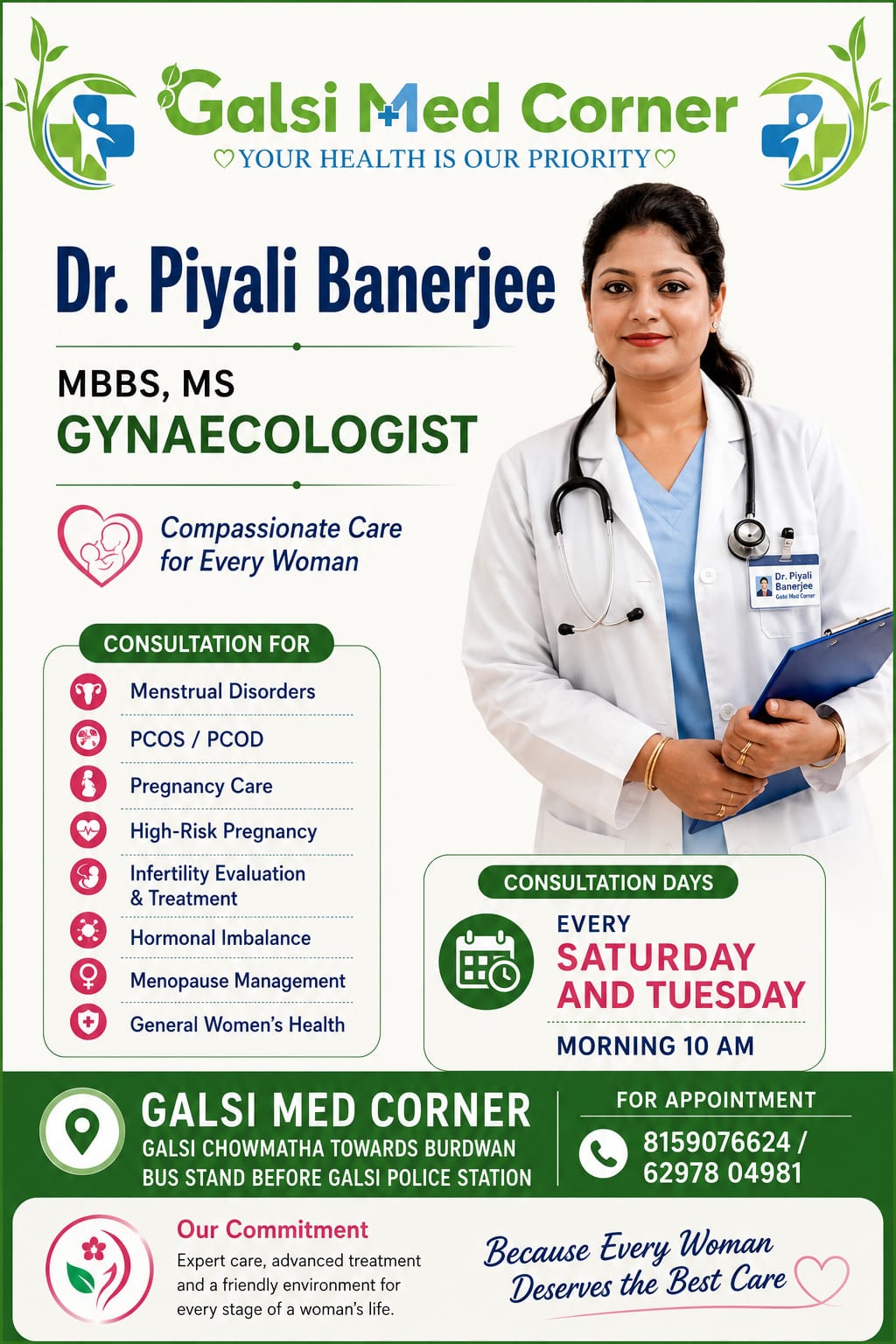about-02 Piyali Mam